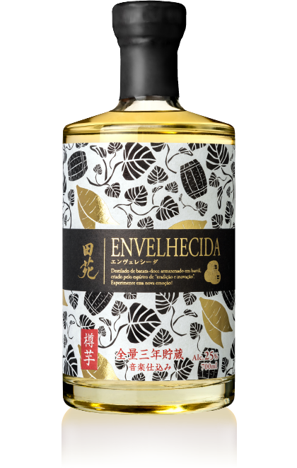 ENVELHECIDA（エンヴェレシーダ）